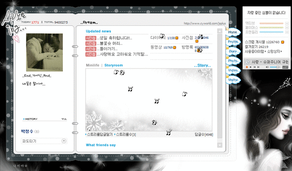 090708teukCY.gif