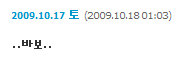 091018teuk.gif