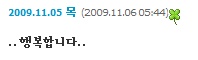 091106teuk.gif