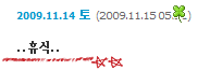091115teuk.gif