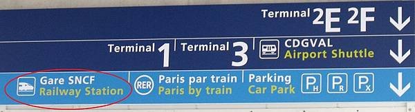 t2c-panneau-gare-tgv.png