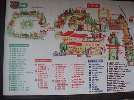 DSC08793
