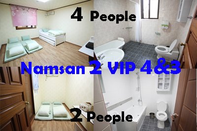 Nasam2 vip4~2