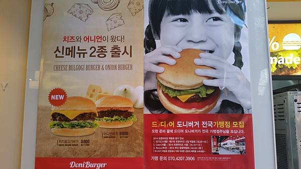 20141012_120840.jpg