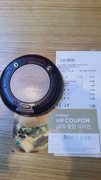 20141012_120944.jpg