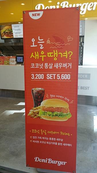 20141012_121449.jpg