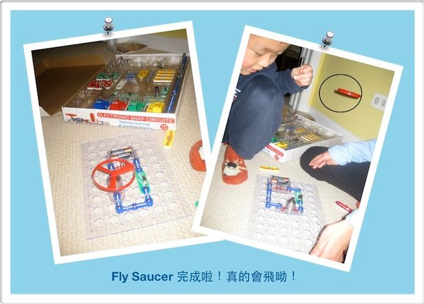 flying saucer.jpg