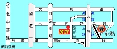 明日軸路線圖-2.jpg