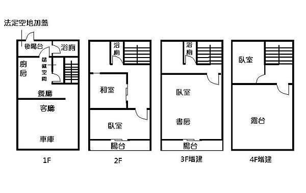 1398萬 竹光磐石活巷美透天_8798.jpg