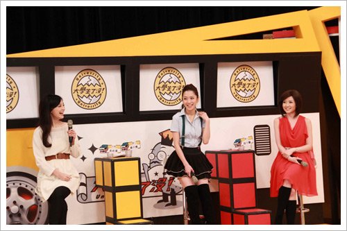 o_uni120316-3