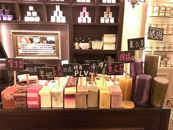 SABON 手工皂