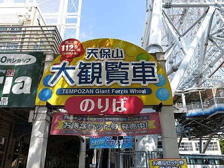 IMG_1931