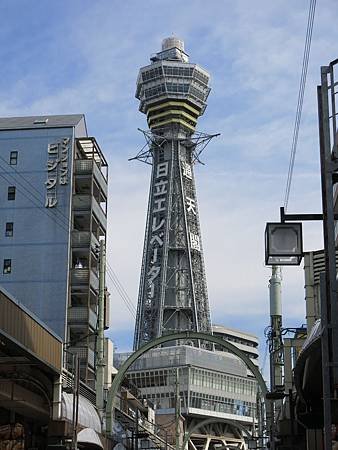 IMG_1991