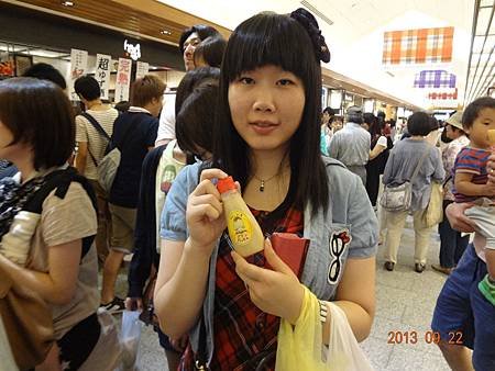 DSC00092.JPG