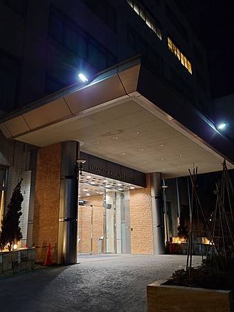 5天東北行~第四天
