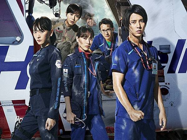 aramajapan.com-code-blue-movie