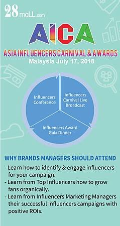 AICA-why-brand-managers-should-attend-image-3.jpg