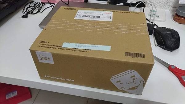 P_20191111_204031_vHDR_Auto.jpg