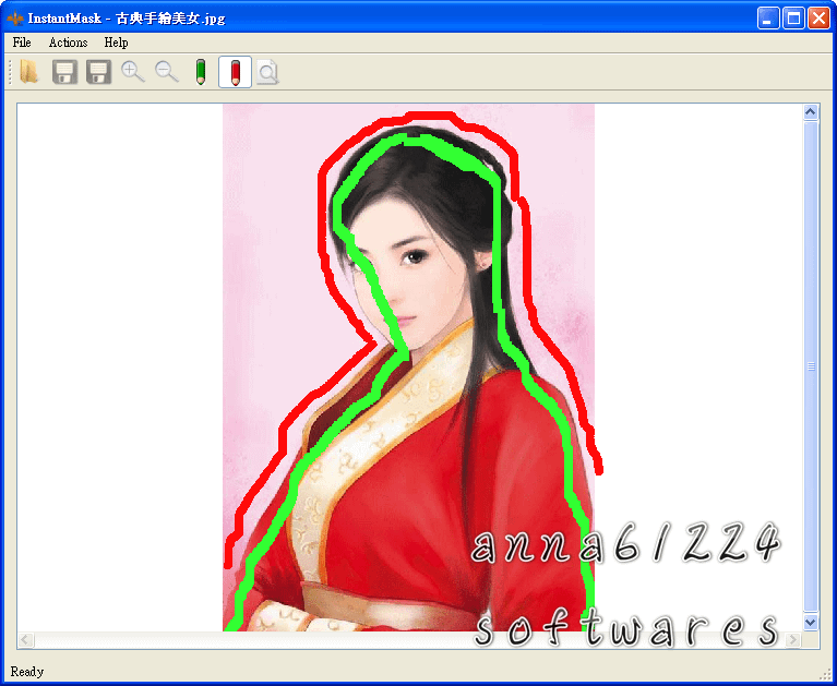 InstantMask_1