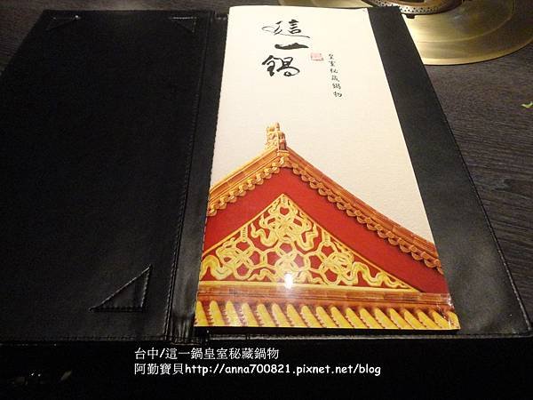 DSC08660.JPG