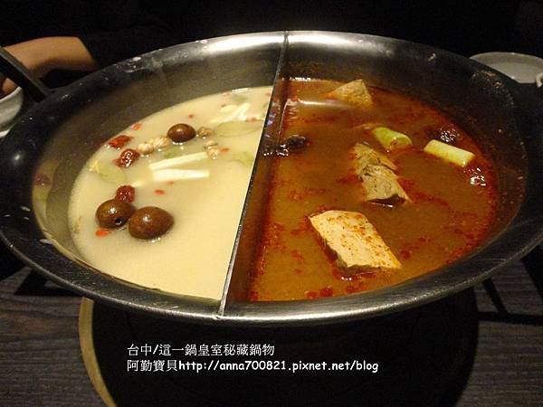 DSC08669.JPG