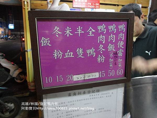DSC09746