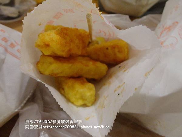 DSC02188.JPG