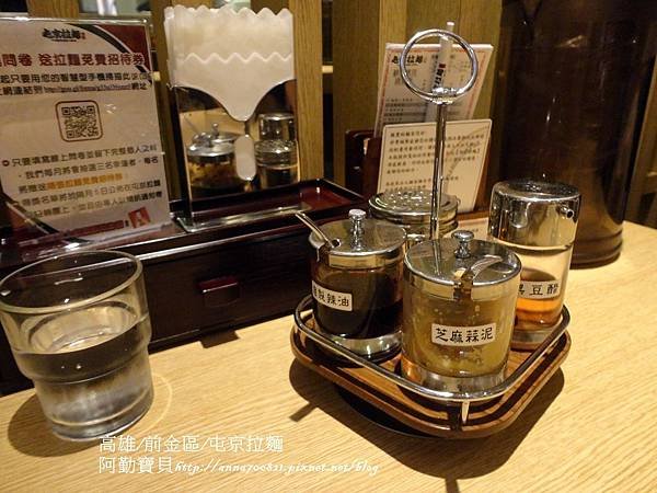 DSC04882.JPG