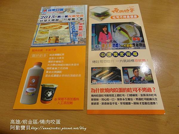 DSC05790.JPG