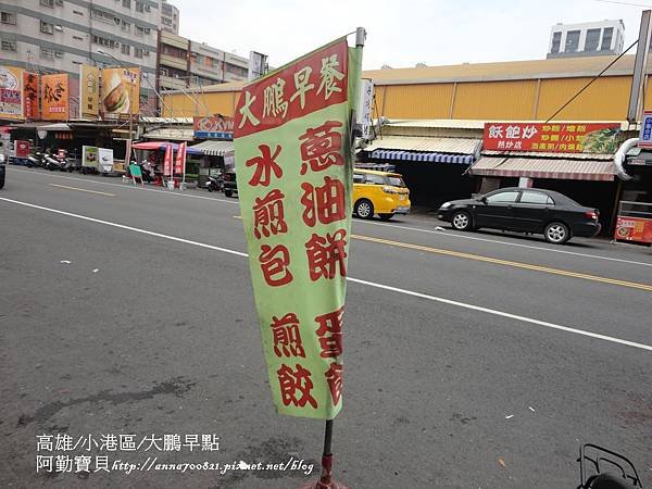 DSC06698.JPG