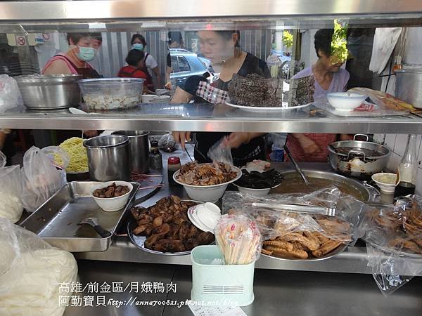 DSC08586.JPG