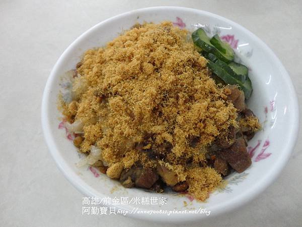 DSC08894.JPG