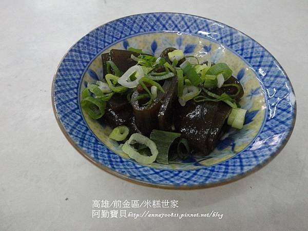 DSC08895.JPG