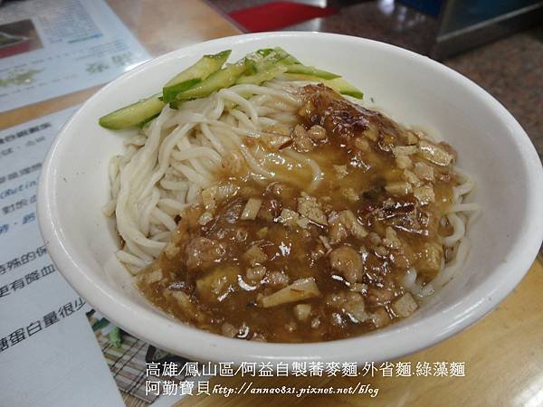 DSC00042