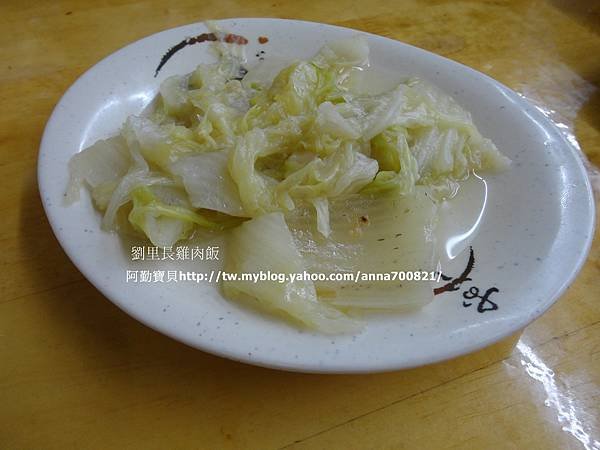 DSC03263