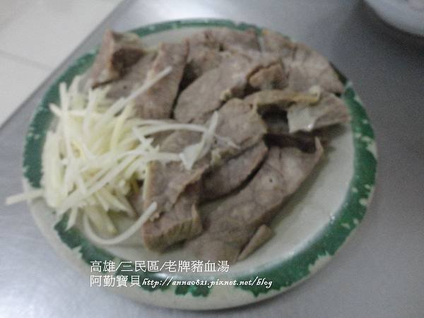 DSC01328