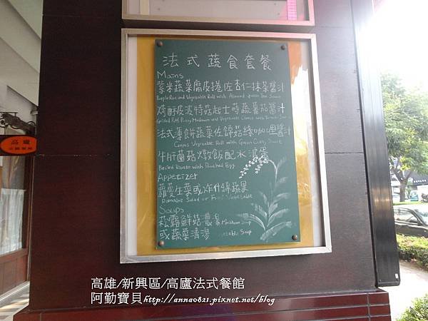 DSC01510