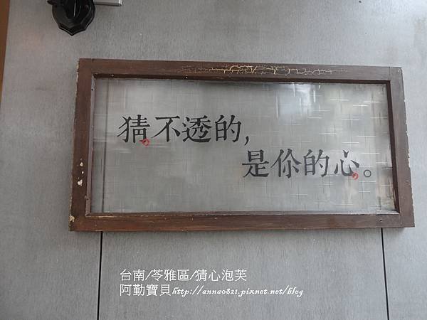 DSC01709