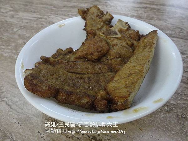 DSC03635.JPG