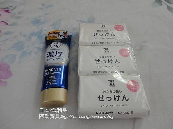 DSC04921