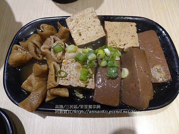 DSC04572.JPG