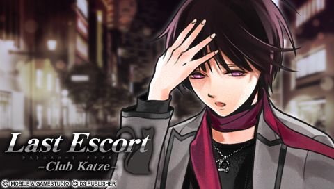 Last Escort -Club Katze- 壁紙5.jpg