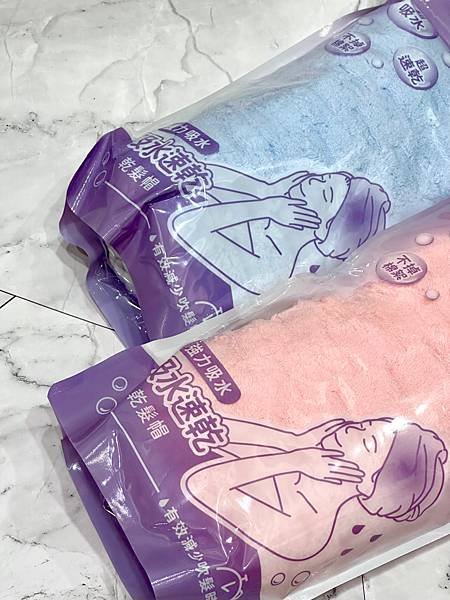 超細纖維超強吸水速乾乾髮帽|家居用品,瞬間吸水,日常必備,好