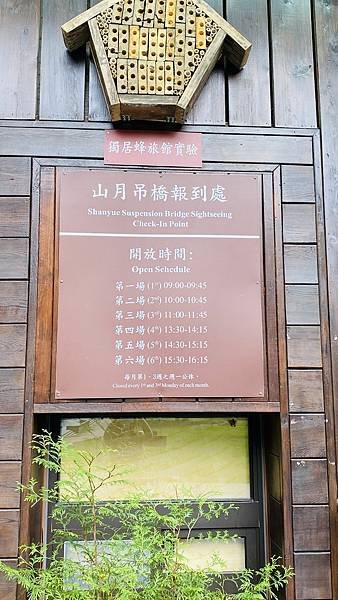 IMG_E4478.jpg