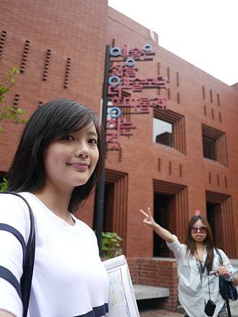 P1020160.JPG