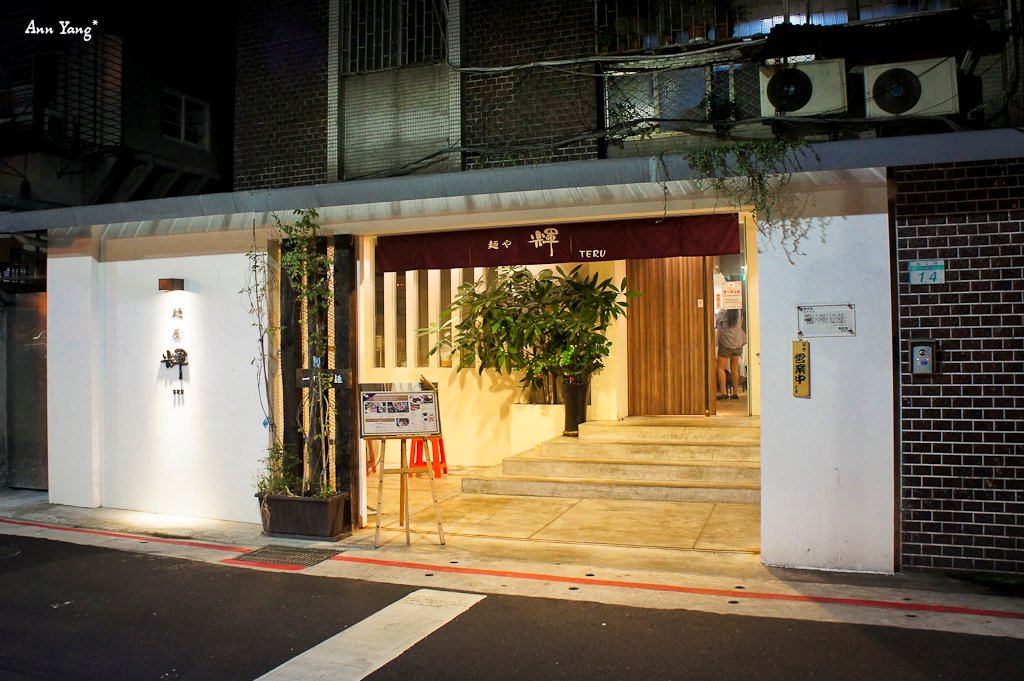 DSC02884-1.jpg