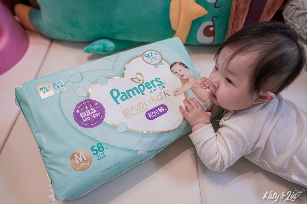 PAMPERS_006.jpg