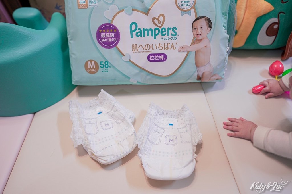 PAMPERS_003.jpg