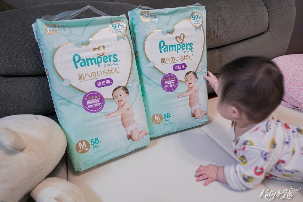 PAMPERS_031.jpg