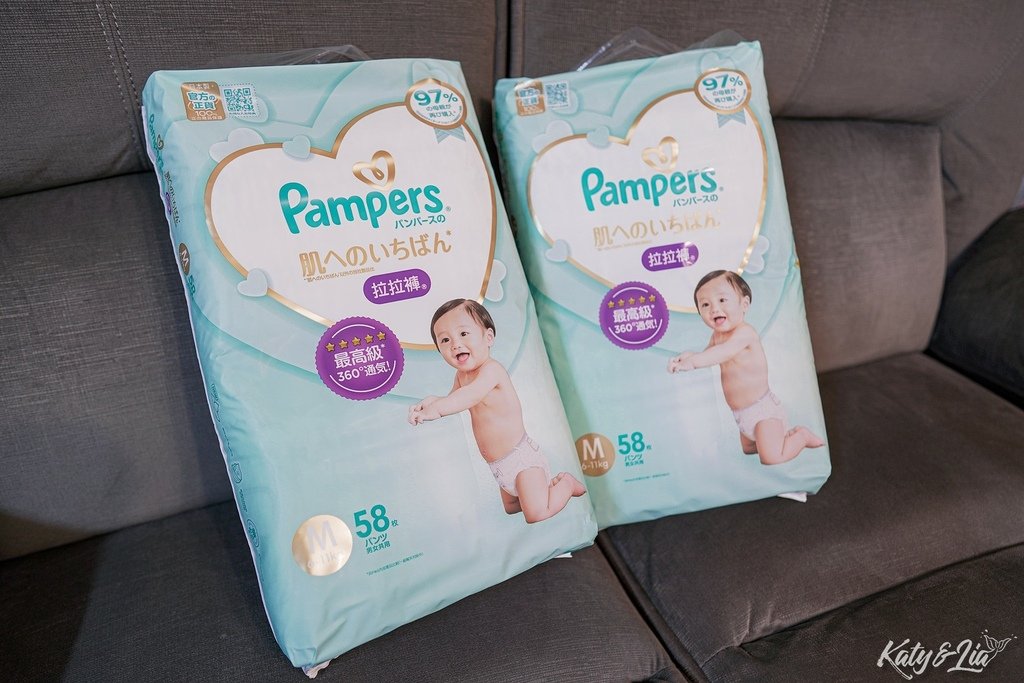 PAMPERS_030.jpg